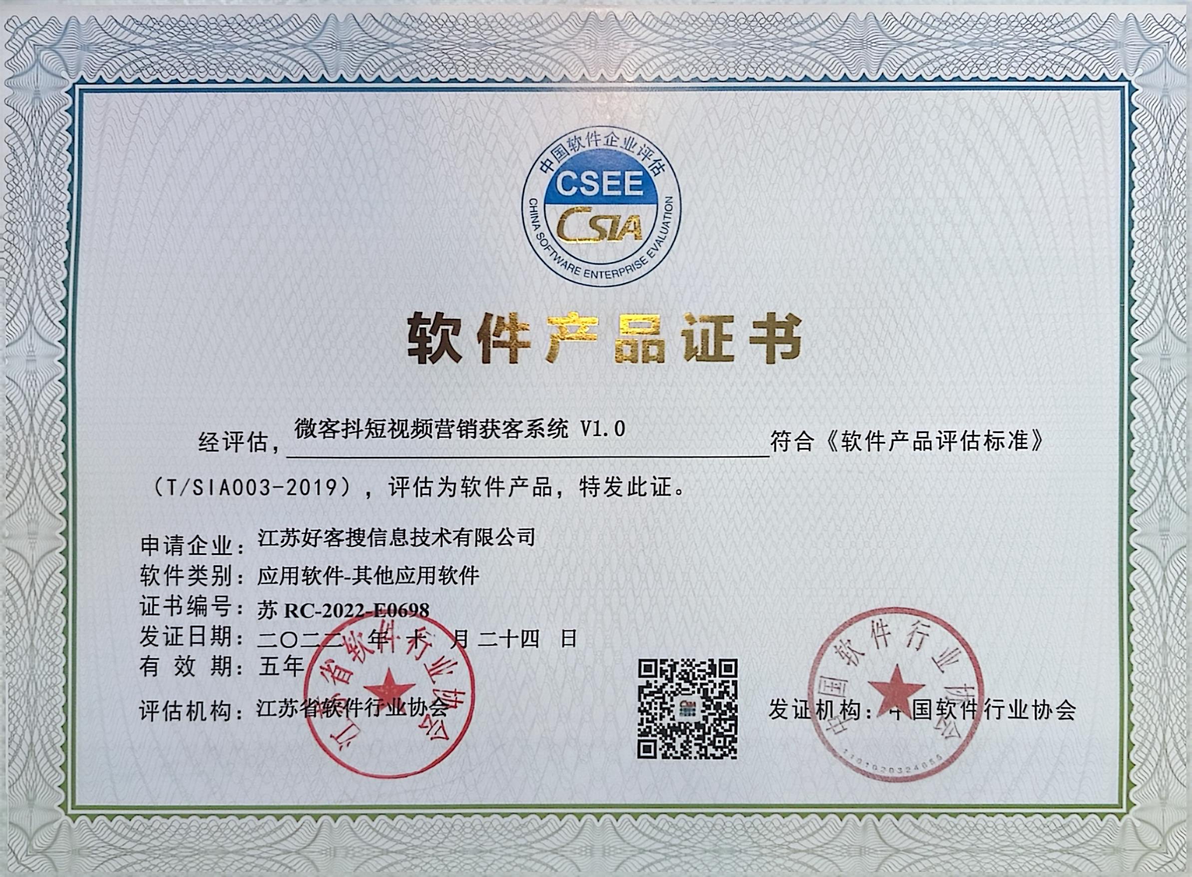 北戴河做seo的过程中哪些细节是被我们忽略的？